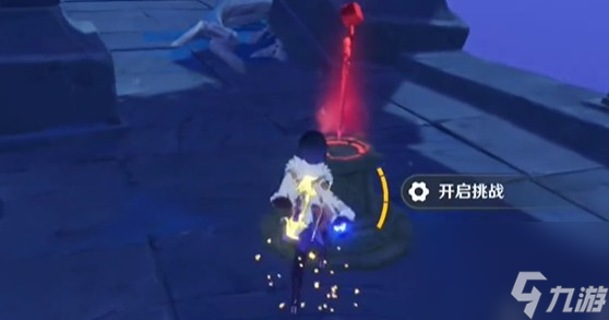 《原神》秘海揭示之书宝箱位置介绍