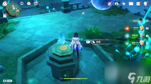 原神4.0枫丹旋曜玉帛在哪