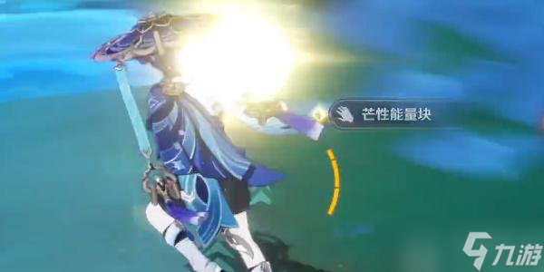 原神4.0第七处神秘的核心获取攻略