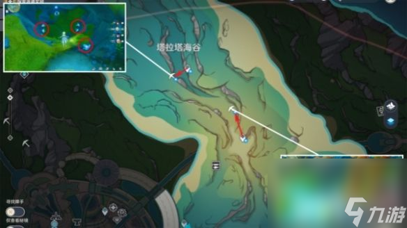 《原神》4.0萃凝晶在哪可以采集 萃凝晶材料采集地点分享