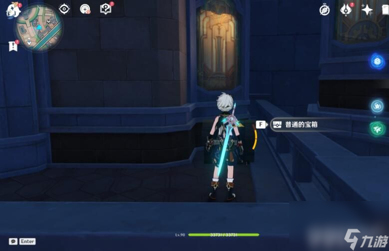 《原神》枫丹廷宝箱位置是如何分布的 枫丹廷宝箱位置大全