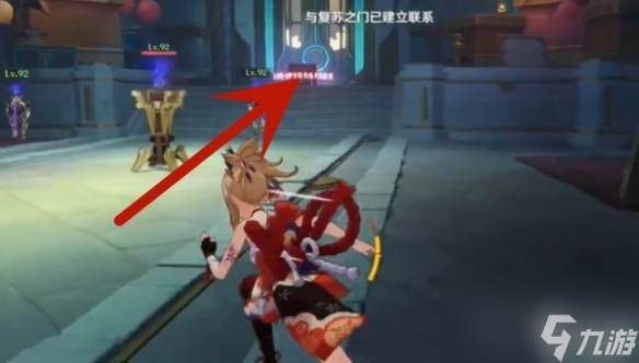 《原神》魔术工坊解谜方法