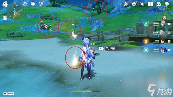 原神4.0真是让人垂涎欲滴声望任务方法