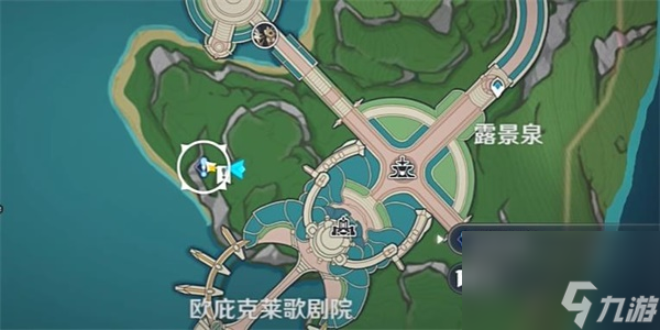 原神三人行先寻明师之二任务攻略