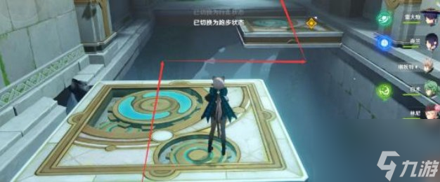 《原神》魔术工坊解谜怎么过