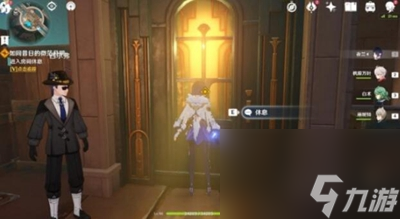 《原神》如同昔日的微茫月明任务攻略
