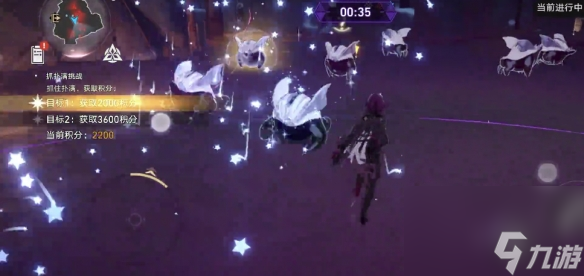 崩坏星穹铁道寰宇蝗灾扑满如何稳定抓 崩坏星穹铁道寰宇蝗灾扑满的玩法攻略