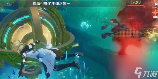 原神4.0第二处神秘的核心怎么获得-原神4.0第二处神秘的核心获取攻略