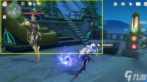 《原神》4.0飞翔的梦想成果攻略 飞翔的梦想怎样达到?