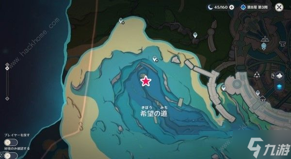 原神4.0悠悠海獭在哪 4.0悠悠海獭位置及宝箱开启攻略