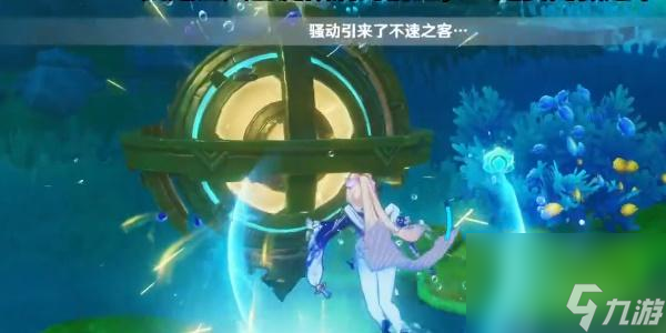 原神4.0第四处神秘的核心怎么获得-原神4.0第四处神秘的核心获取攻略