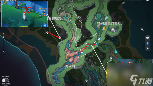 原神4.0萃凝晶收集路线分享