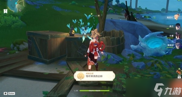 《原神》恪尽其责的企盼成就攻略