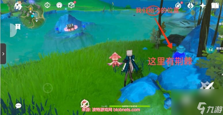 原神热水池解密怎么过-超详细热水池解密图文攻略
