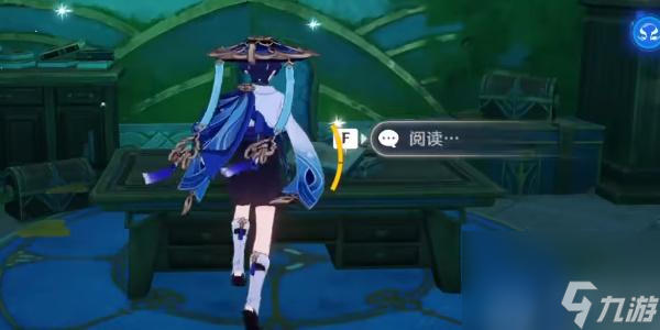 原神4.0世界任务水仙的安后续怎么做-原神4.0世界任务水仙的安后续攻略