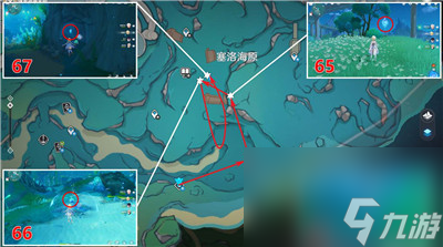 原神塞洛海原水神瞳位置在哪