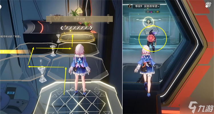 星穹铁道复兴之路攻略