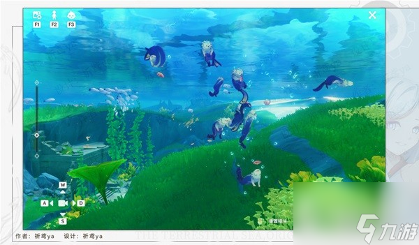 原神海獭宝箱获取方法-原神海獭宝箱怎么获取