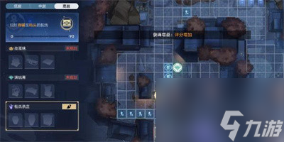 《崩坏星穹铁道》夜市天际线成就怎么做