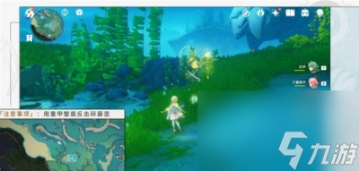 《原神》拯救海獭解谜方法一览