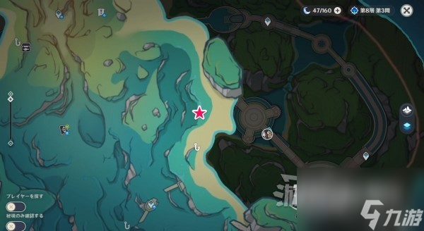 原神4.0悠悠海獭位置和宝箱怎么开启