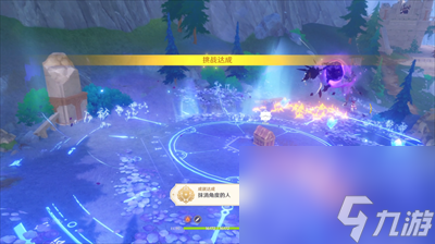 《原神》抹消角度的人成就获得方法介绍
