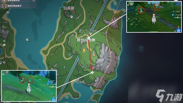 原神琳妮特突破材料柔灯铃收集攻略分享