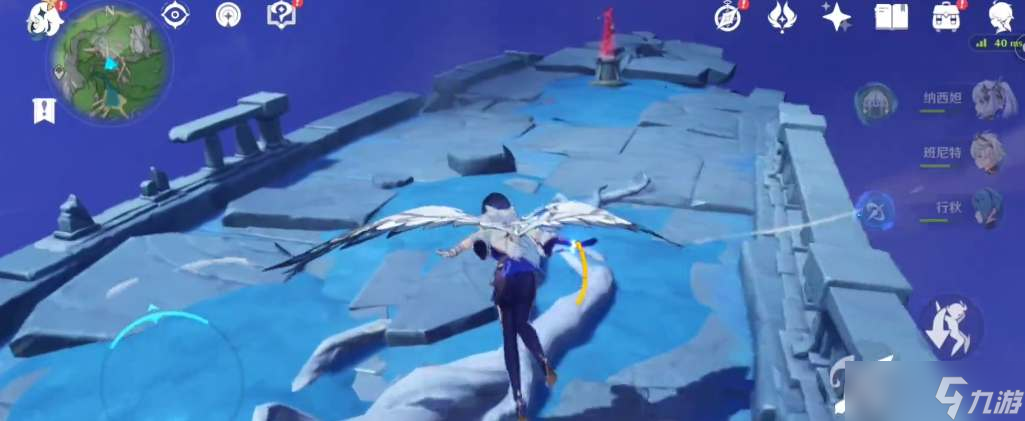 原神秘海揭示之书里有多少个宝箱