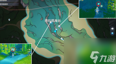 《原神》塔拉塔海谷水神瞳位置介绍
