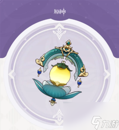 原神遗祀玉珑武器比较适合谁 原神遗祀玉珑武器适配角色推荐