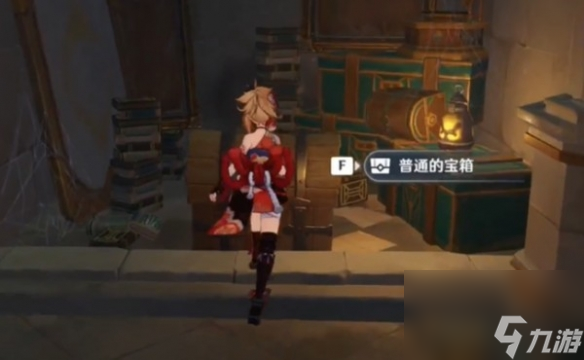 原神怎么解密魔术工坊 原神魔术工坊的解密攻略