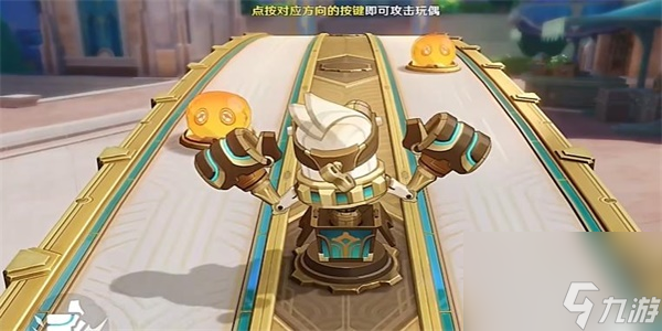 原神跃动节拍响应法怎么玩-跃动节拍响应法玩法一览
