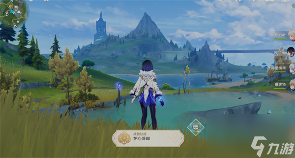 原神热水池华丽宝箱获取攻略