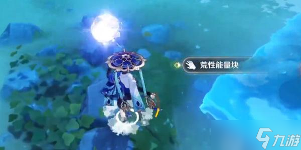 原神4.0第七处神秘的核心获取攻略