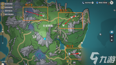 《原神》枫丹水下发条机关位置分享