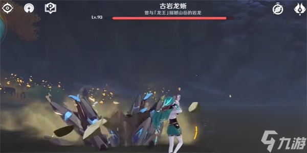 《原神》隐藏成就反弹方法