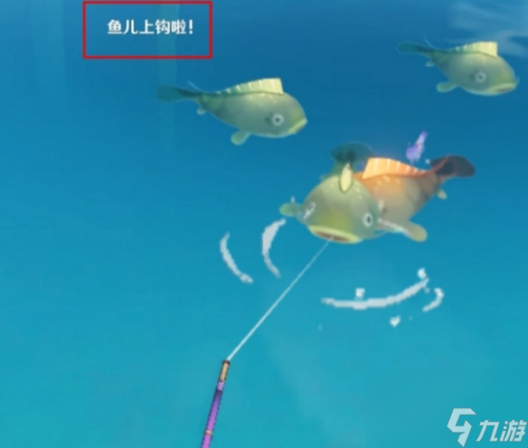 《原神》维护机关白金典藏型位置介绍一览