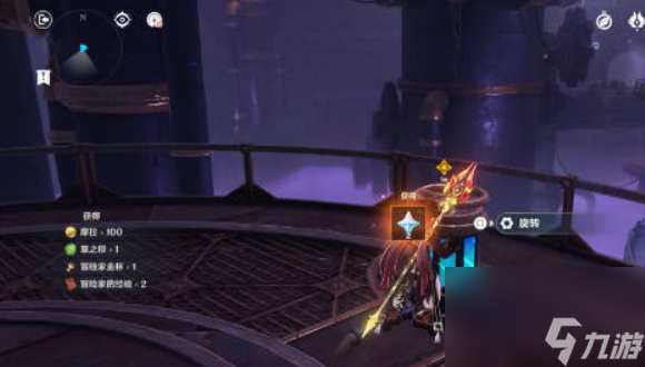 原神3.2主线秘境怎么过？[原神]