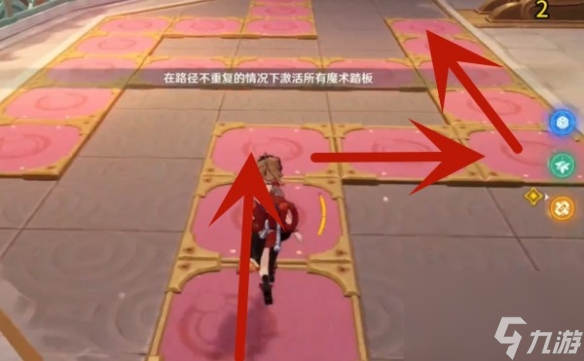 原神怎么解密魔术工坊 原神魔术工坊的解密攻略