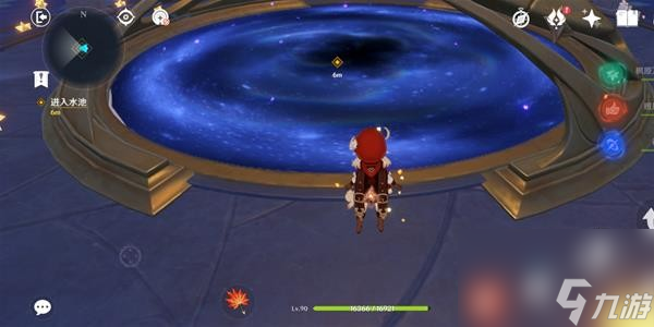 原神的星玮殿堂怎么过？[原神]