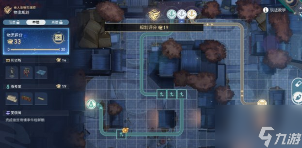 《崩坏星穹铁道》商铺事件美馔阁怎么过?-崩坏星穹铁道商铺事件美馔阁攻略