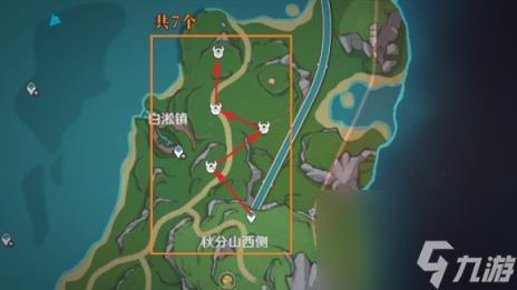 原神发条机关在哪？ 发条机关位置汇总