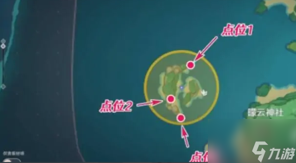 原神月浴之渊海祗之眼封印解除方法