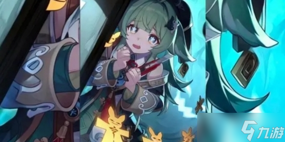 《崩坏星穹铁道》藿藿光锥推荐