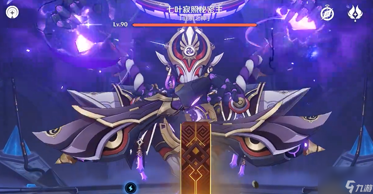 《原神》Dance Like You Want to Win!成就完成攻略