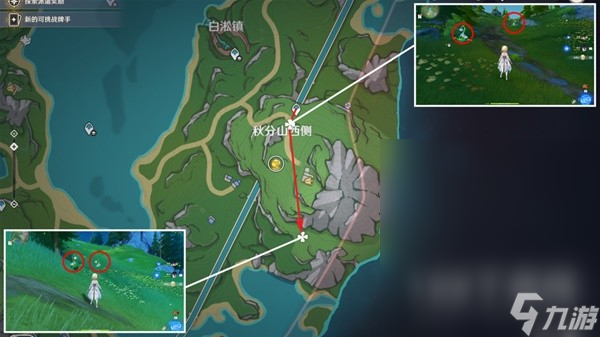 原神琳妮特突破材料柔灯铃收集方法