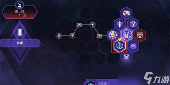 《崩坏星穹铁道》Q先生成就怎么解锁？Q先生成就解锁方法