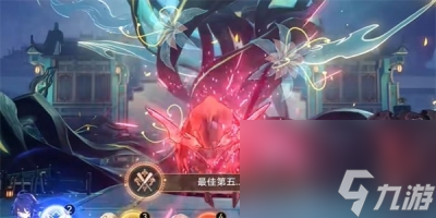 《崩坏星穹铁道》最佳第五虫成就解锁方法一览