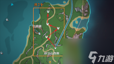《原神》枫丹水下发条机关位置介绍