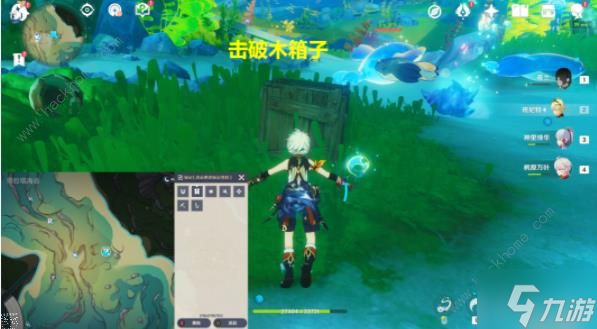 原神拯救海獭攻略 拯救7只海獭解谜位置及通关教程